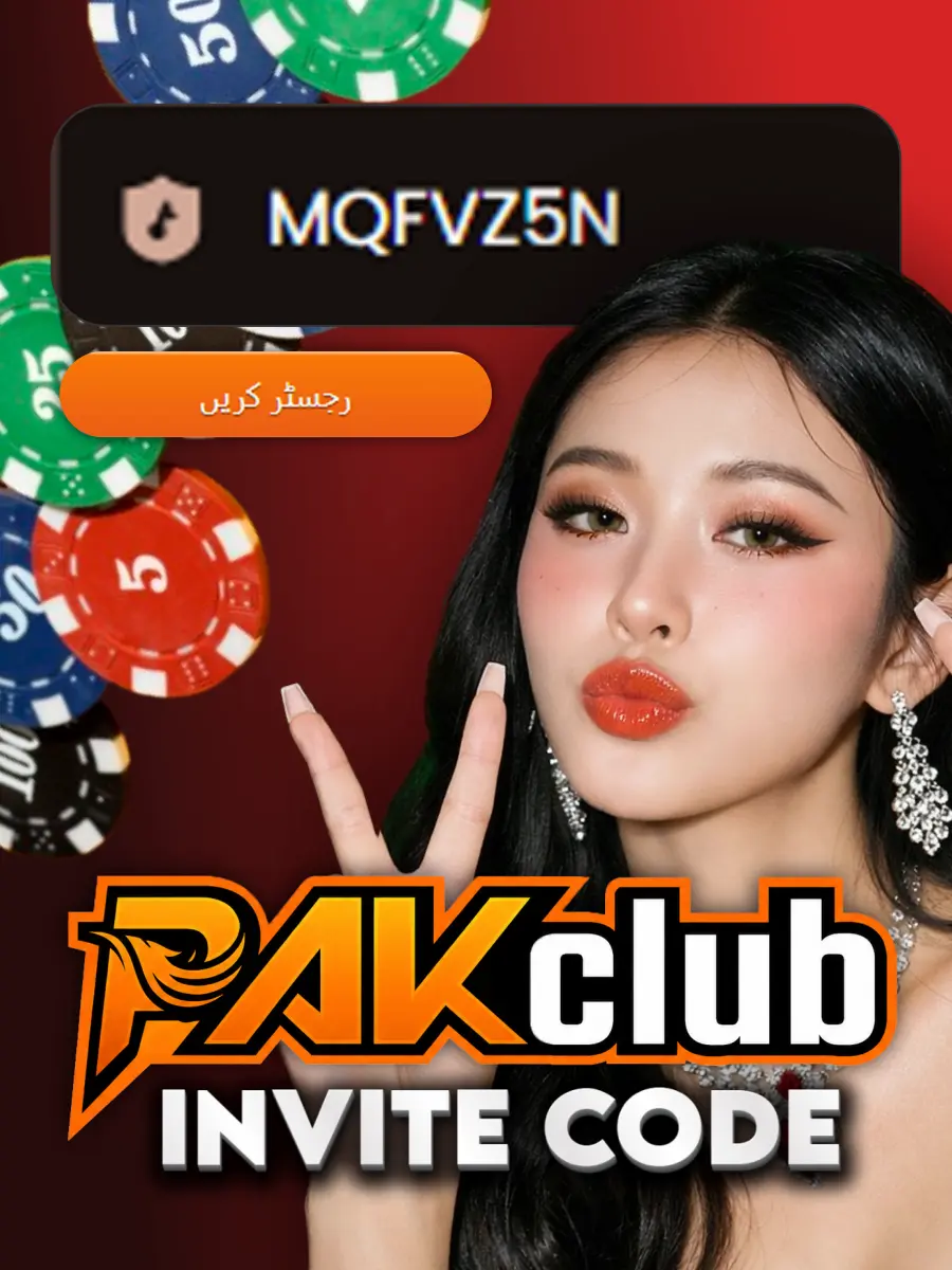 Pak Club screenshot
